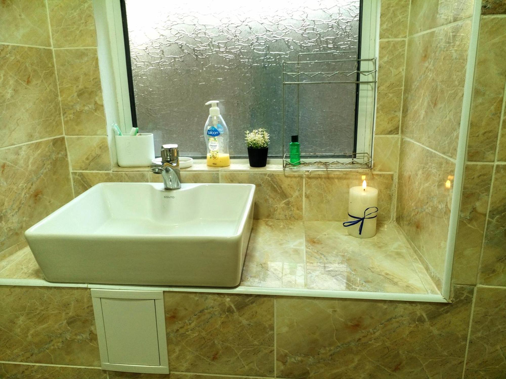 Guest House Emiliya Ovchartsi  Zewnętrze zdjęcie