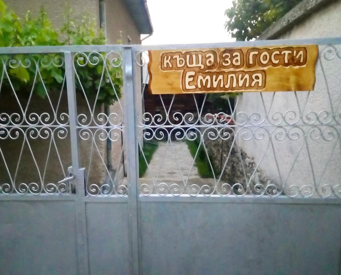 Guest House Emiliya Ovchartsi  Zewnętrze zdjęcie